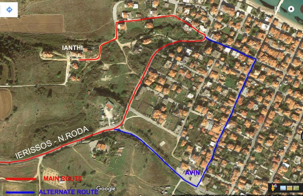 Ianthi Maisonettes Nea Roda Zewnętrze zdjęcie